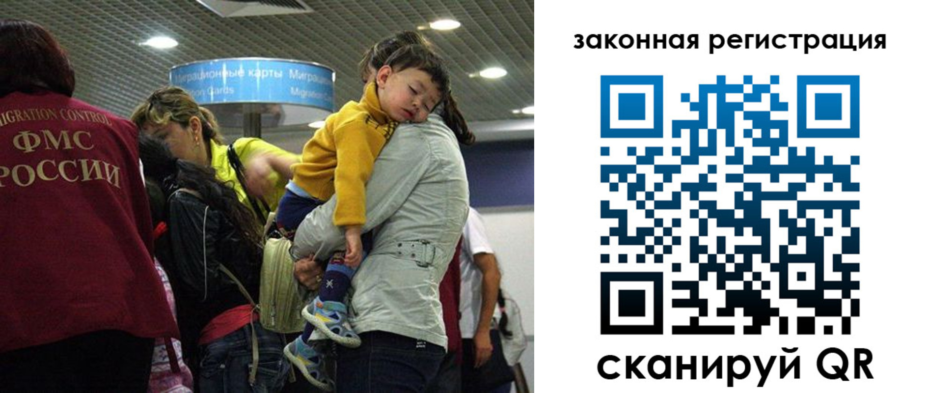 форма 3 в Карасуке